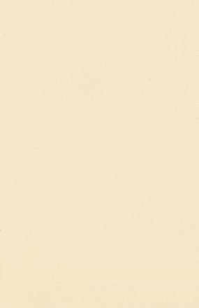 Ваниль металлик 187 (DT-2106-MT) 
